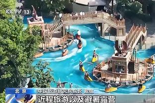 beplay体育网页登录截图4