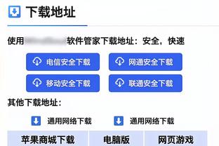 卢比奥：我的病类似于焦虑症 打球吞噬了我 我不知道我是谁