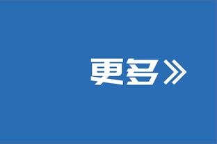 快船生涯首次替补！威少17分钟9中2拿下8分3板2助