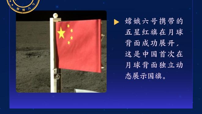 普利西奇：在米兰我得到了公平的机会 踢右路让我学到了很多