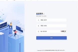 ?对球队近期表现是否满意？哈登：你看到我们的战绩了吗？